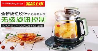 端午養(yǎng)生，榮事達養(yǎng)生壺 健康生活的最佳伴侶